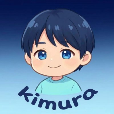 kimura